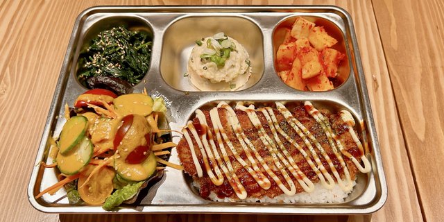 Chicken Katsu Party Tray