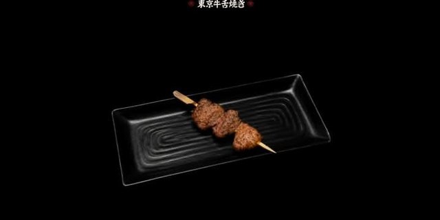 Wagyu Finger Meat