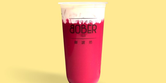 Chizu Pink Pear Green Tea