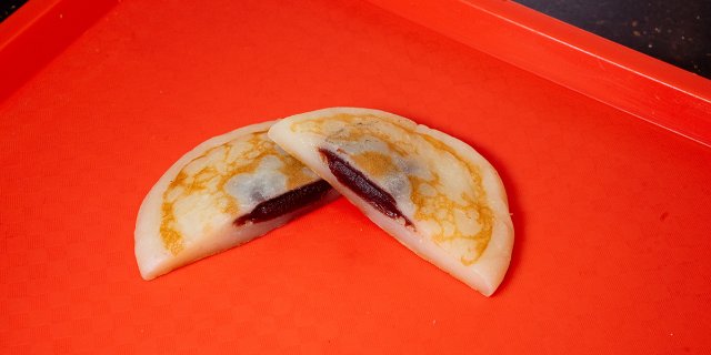 Red Bean Cake