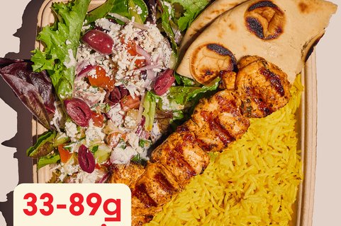 Classic Mediterranean Plate (4)