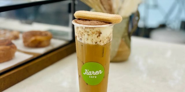 Tiramisu Dessert Coffee