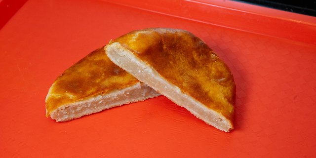 Wintermelon Cake