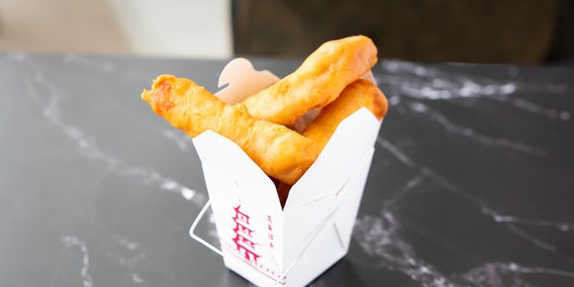 Chicken Fingers