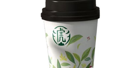 Premium Jasmine Milk Tea