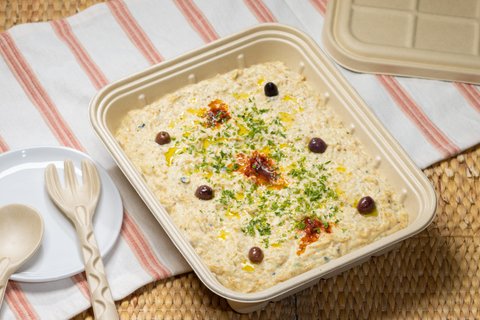 Baba Ghanoush