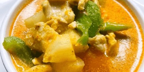 Pineapple Curry