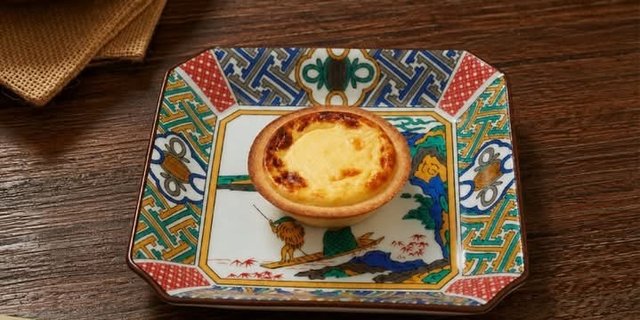 Portuguese Egg Tart