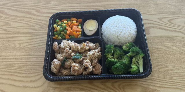 Basil Popcorn Chicken Rice Box