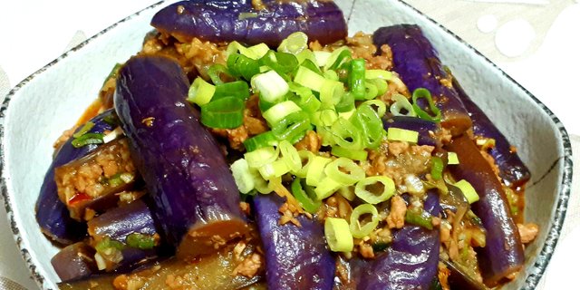 Eggplant w/ Garlic Sauce