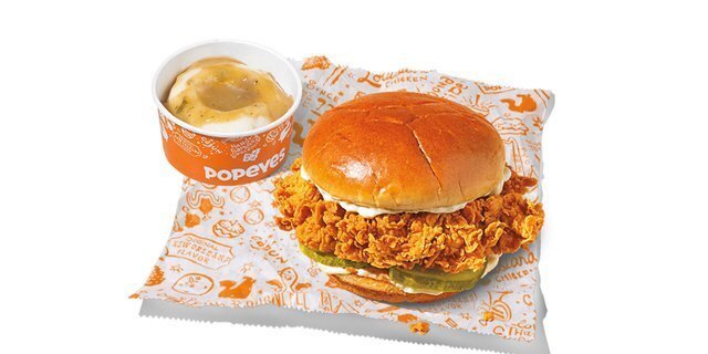 Chicken Sandwich Boxed Meal