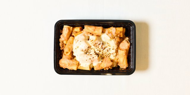 Baked Rigatoni Boxed Lunch