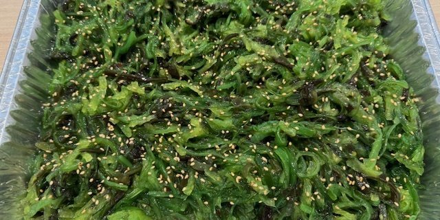 Wakame Salad Tray