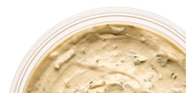 Spicy Hummus