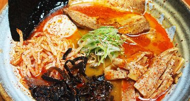 Menya Kanemaru Golden Ramen
