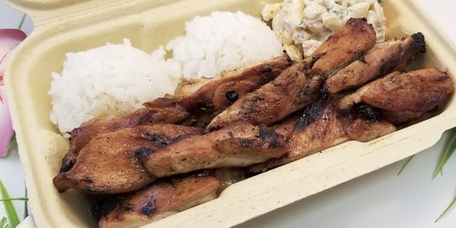 Teriyaki Chicken