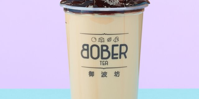 Hazelnut Milk Tea