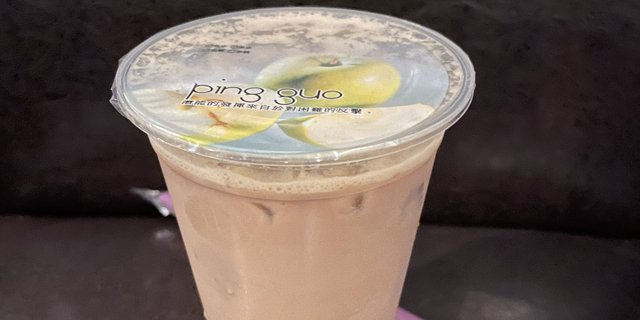 Bubble Tea