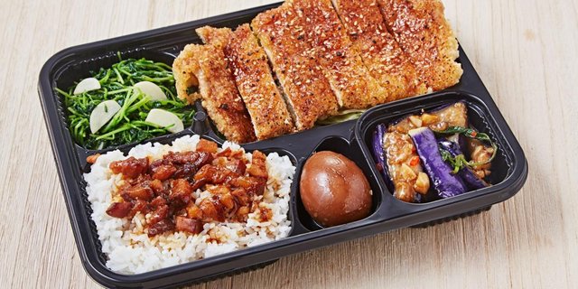 Boneless Grilled Pork Chop Bento Box
