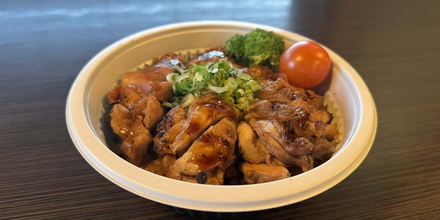 Teriyaki Chicken Bowl