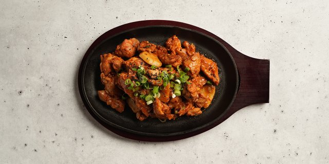 Spicy Chicken