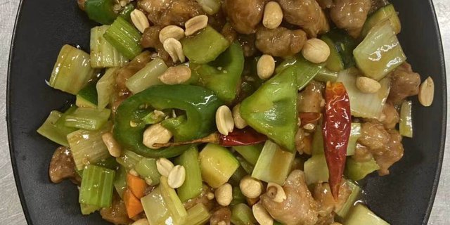Kung Pao Chicken