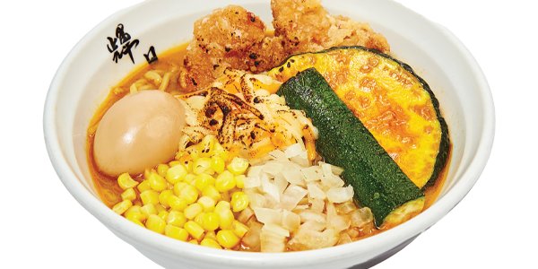 Japanese Curry w/ Karaage