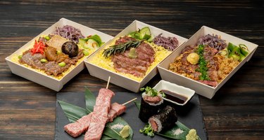 Wagyu Street