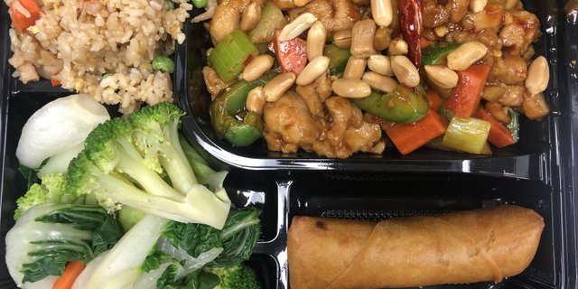 Kung Pao Chicken