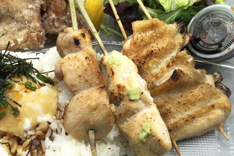 Bento Box A