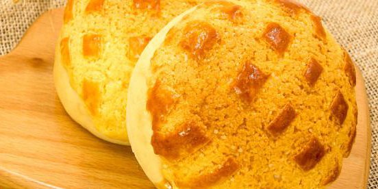 Rakuten Butter Bun