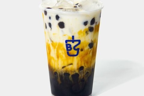 Brown Sugar Boba Milk