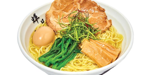 Yuzu Shio Ramen