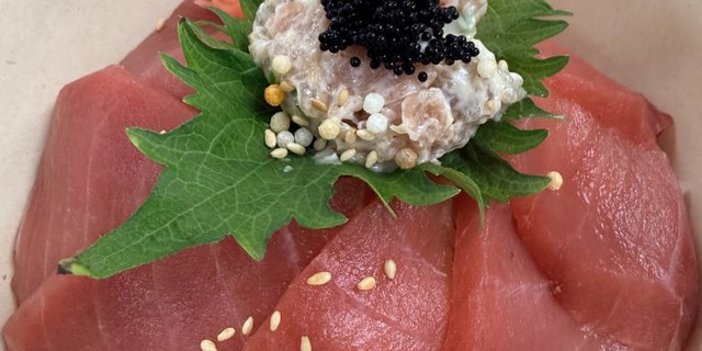 Maguro Don (Tuna Don)