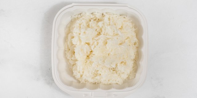 Side Rice