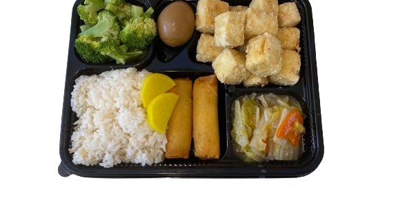 Fried Tofu & Spring Roll Bento