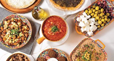 Dalia Mediterranean Grill & Cafe