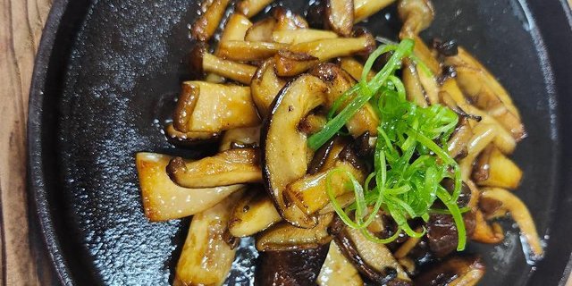 Japanese Mushrooms