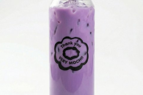 Ube