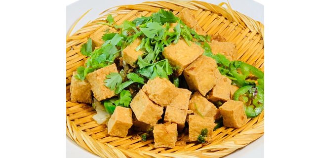 Individual Vegan Salt & Pepper Tofu