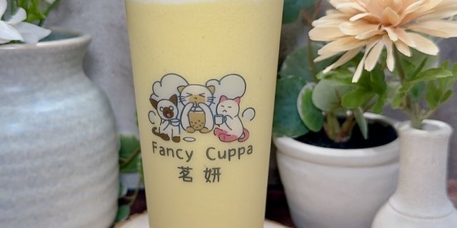 Passionfruit Smoothie