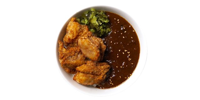 Curry Rice Bowl