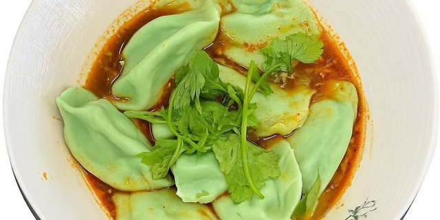 Spicy Chili Oil Vegetable Dumplings