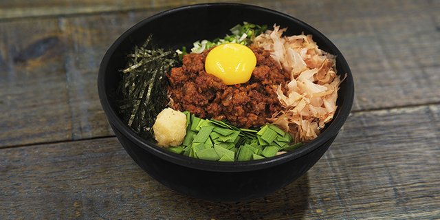 Maze Meshi Rice