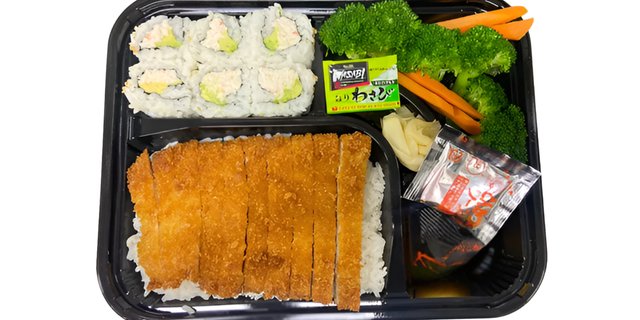 Tonkatsu & California Roll Bento Box