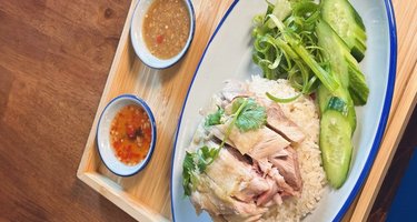 A Ma Chicken Rice
