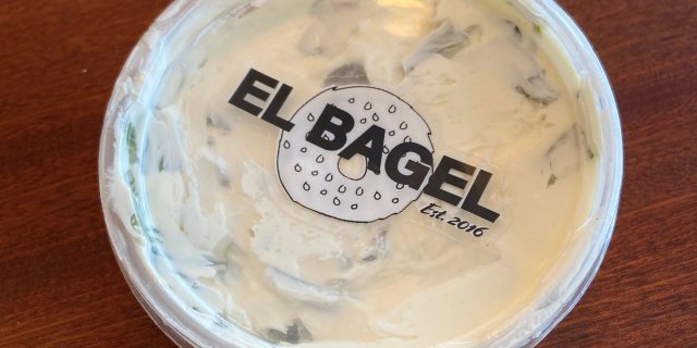 Scallion Cream Cheese