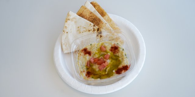 Baba Ghanoush