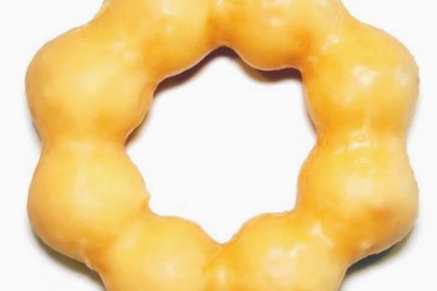 Lilikoi Mochi Donut