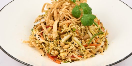 Asian Chicken Salad Boxed Lunch